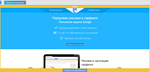 MiSoft Модуль Выдачи ежедневного бонуса через CatCut - изображение № 2