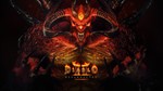 Diablo 2: Resurrected D2R - Руны от Rpgcash ПК-ПС