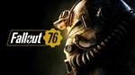 Fallout 76 - Прокачка от RPGCash.net