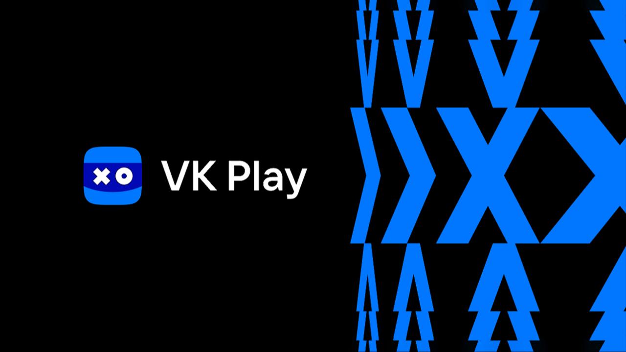 💎VK PLAY CLOUD 🕐 ТАРИФЫ 🎮 КОМФОРТ и ПРЕМИУМ 💻