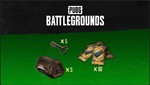   Эксклюзивный набор 2  КЛЮЧ XBOX ,Любой регион