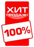 Maloo ver 1.03. Мониторинг. Советник нового поколения - изображение № 3