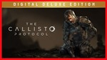 ️THE CALLISTO PROTOCOL DELUXE EDITION⭐STEAM+DLC