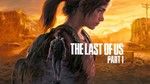 The Last of Us Part 1 Deluxe Edition+DLC+ОБНОВЛЕНИЯ