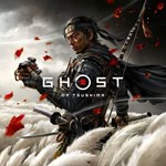 Ghost of Tsushima: Режиссёрская версия + ОБНОВЛЕНИЯ