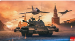 WAR THUNDER 5 РАНГ Техника Гарантия!