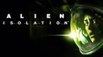 ALIEN: IS.  [ONLINE STEAM]  Полный доступ  + 