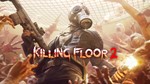 KF 2  [ONLINE STEAM]  Полный доступ  + 
