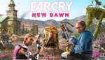 FC: NEW DAWN  [ONLINE UPLAY]  Полный доступ  + 