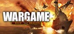 WARGAME: RD  [ONLINE EPIC]  Полный доступ  + 