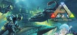 ARK  [ONLINE STEAM]  Полный доступ  + 