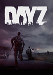 DAYZ  [ONLINE STEAM] Полный доступ + 