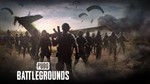 PUBG PLUS  [ONLINE STEAM] Полный доступ + 