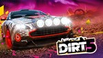 DIRT 5  [ONLINE STEAM] Полный доступ + 