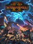 TW: WAR. 2  [ONLINE STEAM] Полный доступ + 