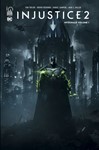 INJUSTICE 2  [ONLINE STEAM] Полный доступ + 
