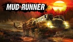 MUDRUNNER  [ONLINE EPIC] Полный доступ + 