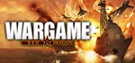 WARGAME: RD  [ONLINE EPIC] Полный доступ + 