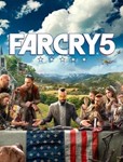 FAR CRY 5  [ONLINE UPLAY] Полный доступ + 