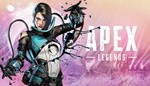 APEX LEGENDS  [200-1000 уровень] Полный доступ + 