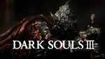 DS 3  [ONLINE STEAM]  Полный доступ  + 