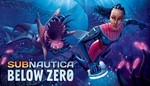 BELOW ZERO  [ONLINE STEAM]  Полный доступ  + 