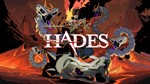 HADES  [ONLINE STEAM]  Полный доступ  + 