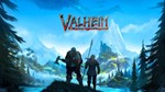 VALHEIM  [ONLINE STEAM]  Полный доступ  + 