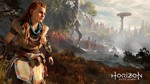 HORIZON  [ONLINE STEAM]  Полный доступ  + 