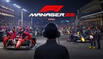 F1 MANAGER 22  [ONLINE STEAM]  Полный доступ  + 