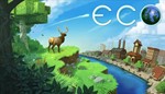 ECO  [ONLINE STEAM]  Полный доступ  + 