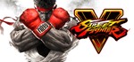 STREET FIGHTER 5  [ONLINE STEAM] Полный доступ + 