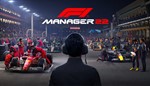 F1 MANAGER 22  [ONLINE STEAM] Полный доступ + 