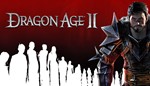 DRAGON AGE 2  [ONLINE STEAM] Полный доступ + 