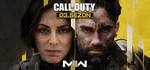 COD: MW 2  [ONLINE STEAM]  Полный доступ  + 