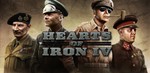 HEARTS OF IRON 4  [ONLINE STEAM]  Полный доступ +