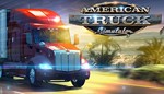 AMERICAN TRUCK  [ONLINE STEAM]  Полный доступ  + 