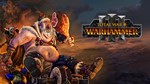 TW: WAR. 3  [ONLINE STEAM]  Полный доступ  + 