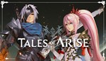 TALES OF ARISE  [ONLINE STEAM]  Полный доступ  + 