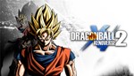 DRAGON BALL X2  [ONLINE STEAM]  Полный доступ  + 