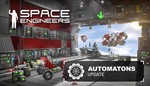 SPACE ENGINEERS  [ONLINE STEAM]  Полный доступ  +