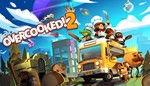 OVERCOOKED! 2  [ONLINE STEAM]  Полный доступ  + 