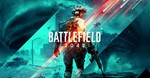 BF 2042  [ONLINE ORIGIN]  Полный доступ  + 