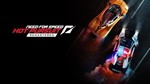 NFS: HP REM.  [ONLINE ORIGIN]  Полный доступ  + 