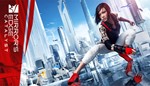 ME CATALYST  [ONLINE ORIGIN]  Полный доступ  + 