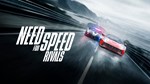 NFS RIVALS  [ONLINE ORIGIN]  Полный доступ  + 