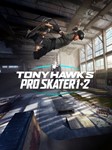 TH PRO SKATER 1+2  [ONLINE EPIC]  Полный доступ +