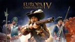 EUROPA UN. IV  [ONLINE EPIC]  Полный доступ  + 
