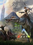 ARK: SE  [ONLINE EPIC] Полный доступ + 