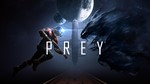 PREY  [ONLINE EPIC] Полный доступ + 